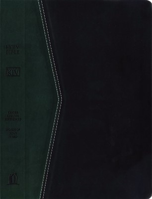 Kjv Ultraslim Reference Bible (Paperback)