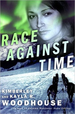 Race Against Time (Paperback)