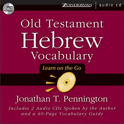 Old Testament Hebrew Vocabulary (CD-Audio)