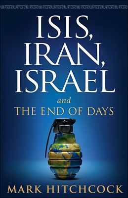 ISIS, Iran, Israel (Paperback)