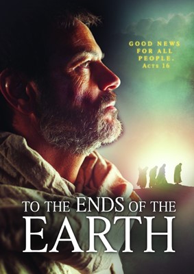 To The Ends Of The Earth DVD (DVD)