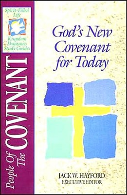 People Of The Covenant (Paperback)