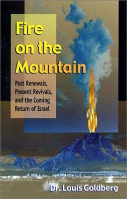 Fire on the Mountain (Paperback)