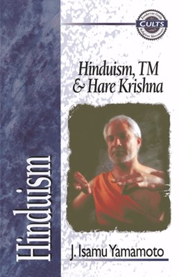 Hinduism, Tm, and Hare Krishna (Paperback)