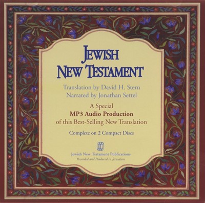 Jewish New Testament On Mp3 CD (CD-Audio)