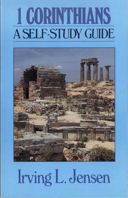 First Corinthians- Jensen Bible Self Study Guide (Paperback)