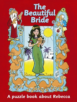 The Beautiful Bride (Paperback)
