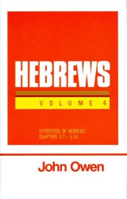 Hebrews Volume 4 (Hard Cover)