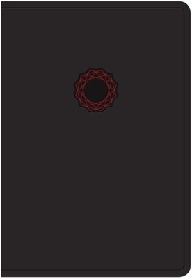 KJV Deluxe Gift Bible, Black Leathertouch (Imitation Leather)
