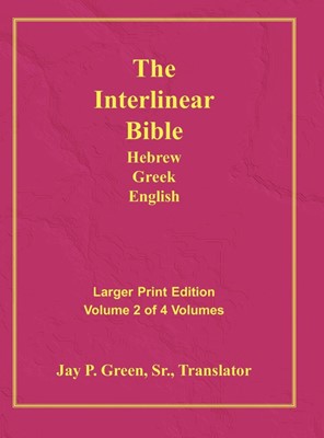 Interlinear Hebrew Greek English Bible Vol 2 Large Print (Hard Cover)