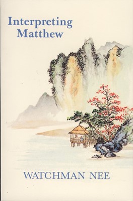 Interpreting Matthew (Paperback)