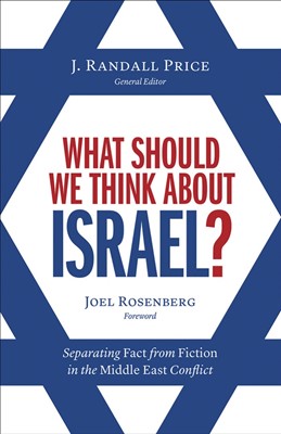 What Should We Think About Israel? (Paperback)