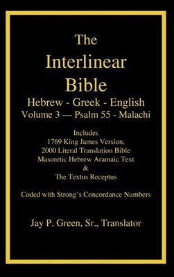 Interlinear Hebrew Greek English Bible Volume 3 of 4 (Hard Cover)