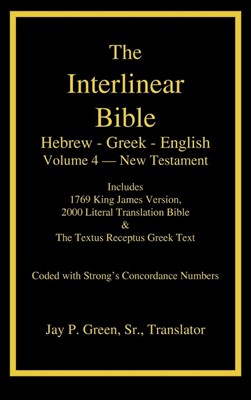 Interlinear Hebrew-Greek-English Bible Volume 4 of 4 (Hard Cover)