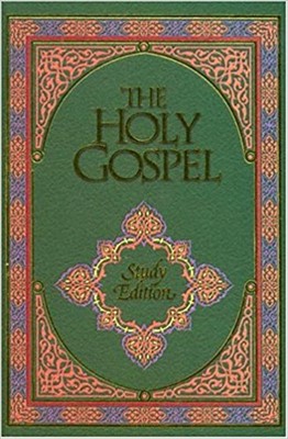 Holy Gospel Study New Testament (Paperback)