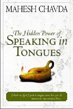 Speaking In Tongues (Paperback)