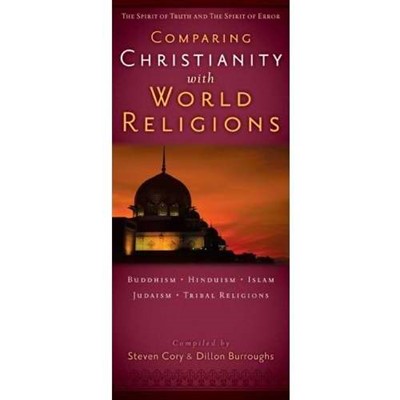 Comparing Christianity With World Religions (Pamphlet)