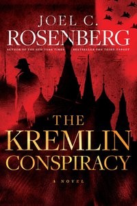The Kremlin Conspiracy (ITPE)