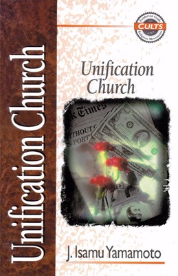 Unification Church (Paperback)