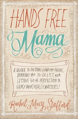 Hands Free Mama (Paperback)
