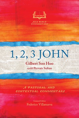 1, 2, 3 John (Paperback)