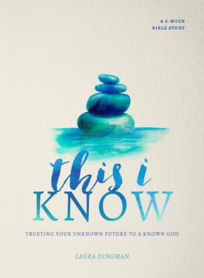This I Know (Paperback)