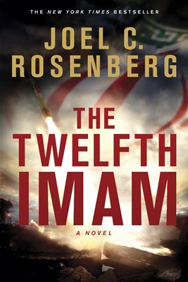 The Twelfth Imam (Paperback)