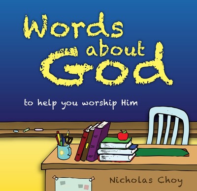 Words About God (Hard Cover)