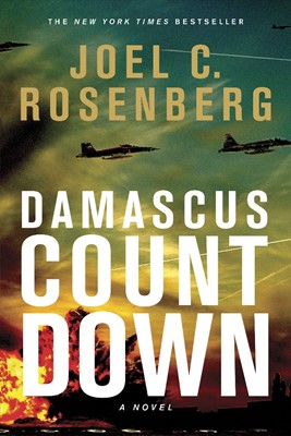 Damascus Countdown (Paperback)
