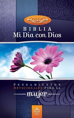 RVR 1960 Santa Biblia, Mi Dia Con Dios (Paperback)