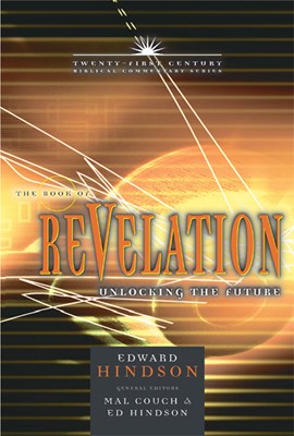 The Book Of Revelation (Hard Cover)