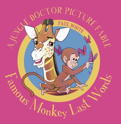 Famous Monkey (Paperback)