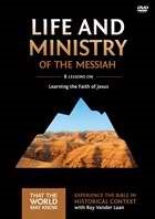 Life And Ministry Of The Messiah: A Dvd Study (DVD)