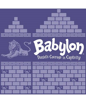 VBS Babylon Banduras Tribe Of Benjamin (Pack of 12) (General Merchandise)