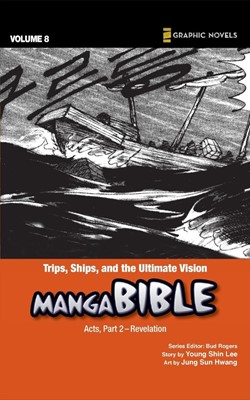Trips, Ships, And The Ultimate Vision (Paperback)