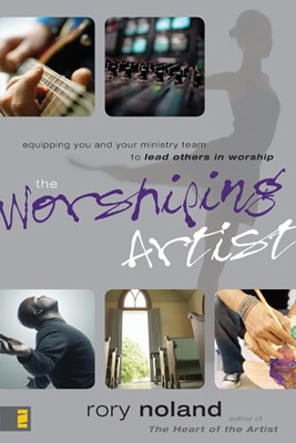 The Worshiping Artist (Paperback)