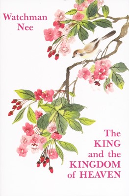 King and the Kingdom of Heaven, (Paperback)