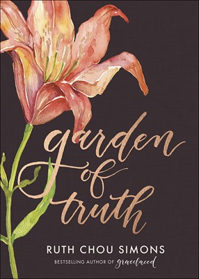 Garden of Truth (Hard Cover)