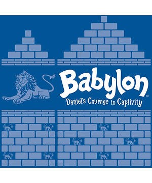 VBS Babylon Banduras Tribe Of Gad (Pack of 12) (General Merchandise)