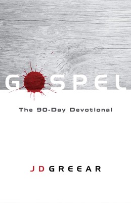 Gospel (Paperback)