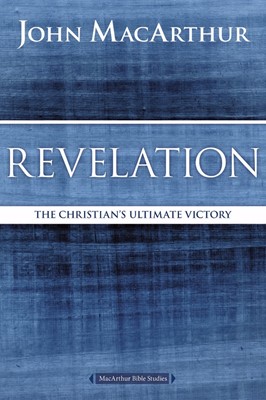 Revelation: Christian's Ultimate Victory (Paperback)