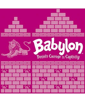 VBS Babylon Banduras Tribe Of Issachar (Pack of 12) (General Merchandise)