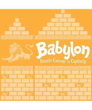 VBS Babylon Banduras Tribe Of Joseph (Pack of 12) (General Merchandise)