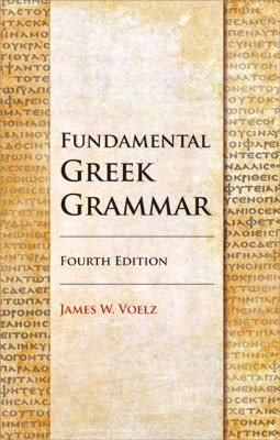 Fundamental Greek Grammar (Hard Cover)