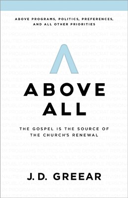 Above All (Paperback)