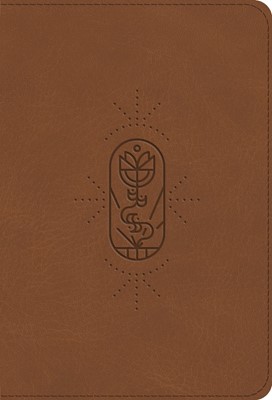 ESV Kid's Bible, Compact, TruTone, The True Vine (Imitation Leather)