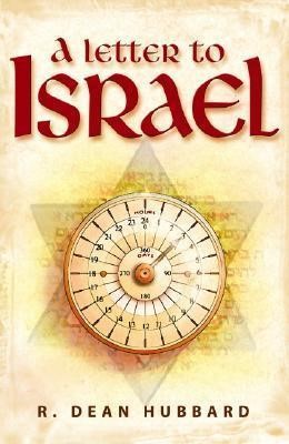Letter To Israel (Paperback)