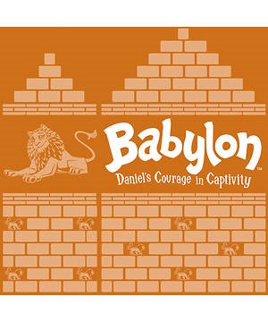 VBS Babylon Banduras Tribe Of Judah (Pack of 12) (General Merchandise)