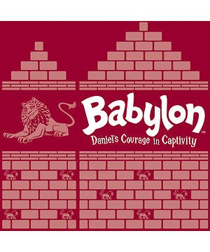 VBS Babylon Banduras Tribe Of Levi (Pack of 12) (General Merchandise)