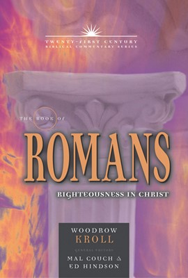 The Book Of Romans (Hard Cover)